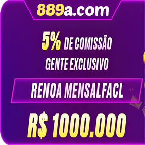 889a.com ConvidarCentro